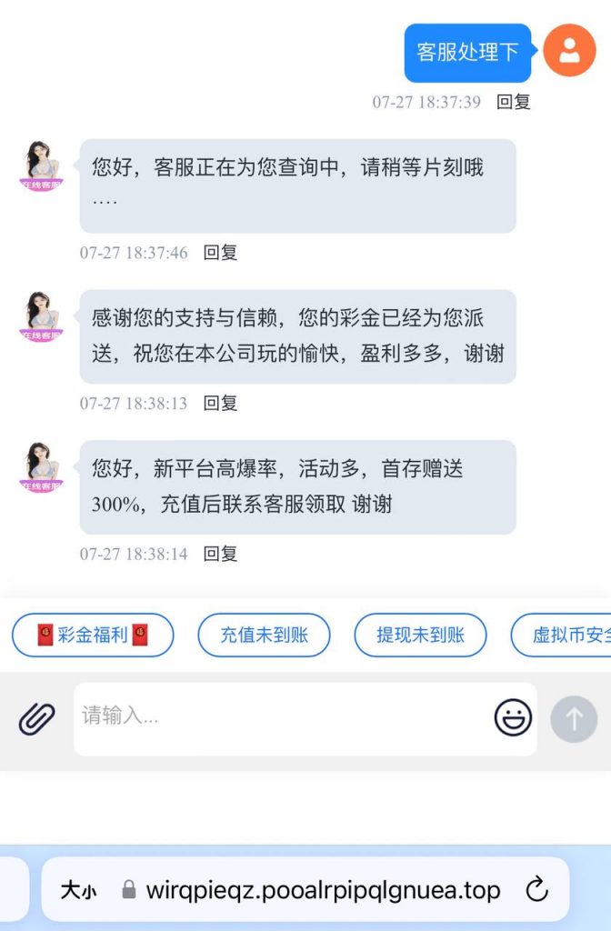 新葡京赌场11  送38-博彩引流-白菜社区-白菜论坛
