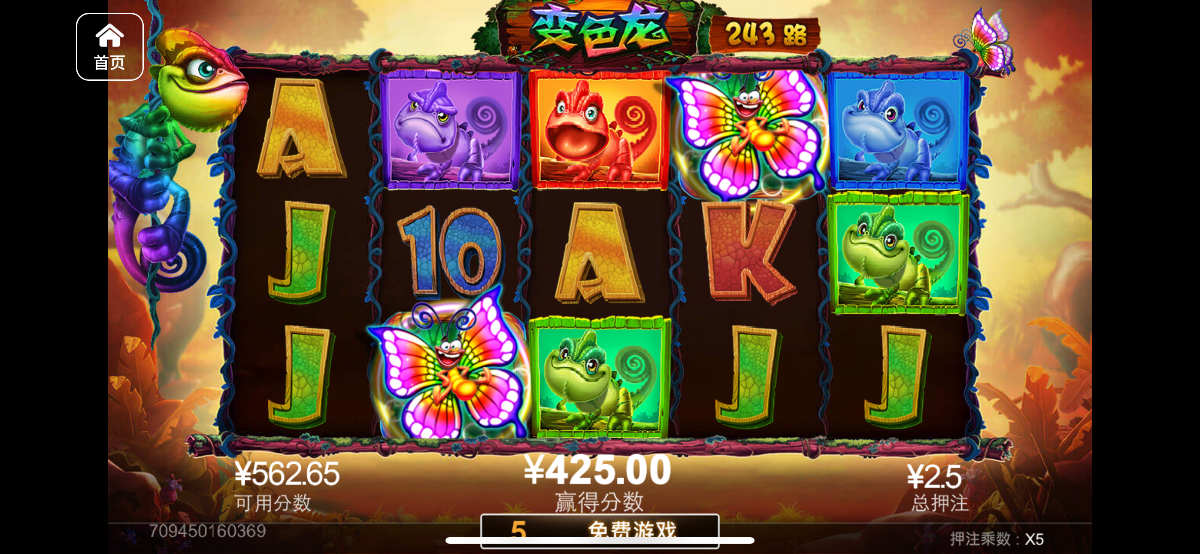 评论图片-博彩引流-白菜社区-白菜论坛