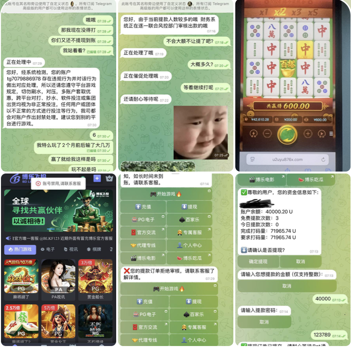 博乐飞投 黑平台-博彩引流-白菜社区-白菜论坛