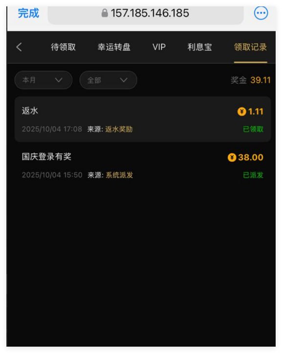 太阳城集团回馈彩金-博彩引流-白菜社区-白菜论坛