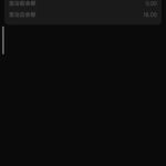 澳门新葡京4545 送18-博彩引流-白菜社区-白菜论坛