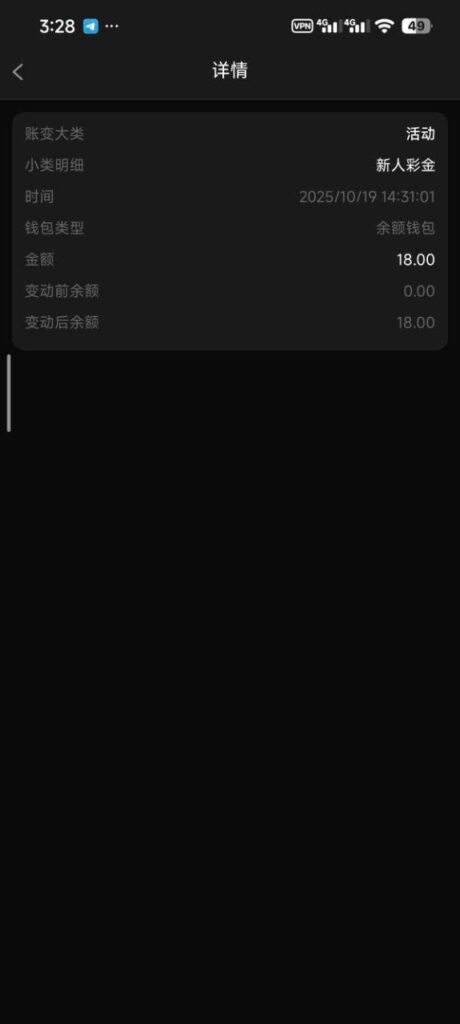 澳门新葡京4545 送18-博彩引流-白菜社区-白菜论坛