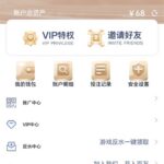 95娱乐 注册送68彩金-博彩引流-白菜社区-白菜论坛