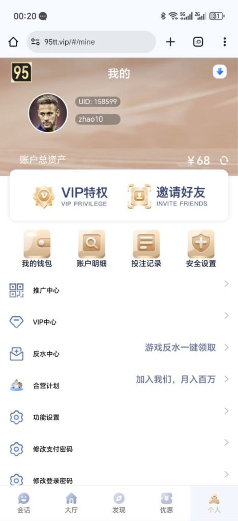 95娱乐 注册送68彩金-博彩引流-白菜社区-白菜论坛