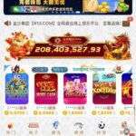 金沙集团913 注册彩金-博彩引流-白菜社区-白菜论坛