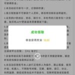 澳门威尼斯人929 注册送18-929彩金-博彩引流-白菜社区-白菜论坛