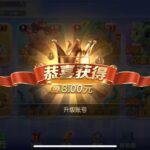 清风娱乐注册秒送8元-博彩引流-白菜社区-白菜论坛