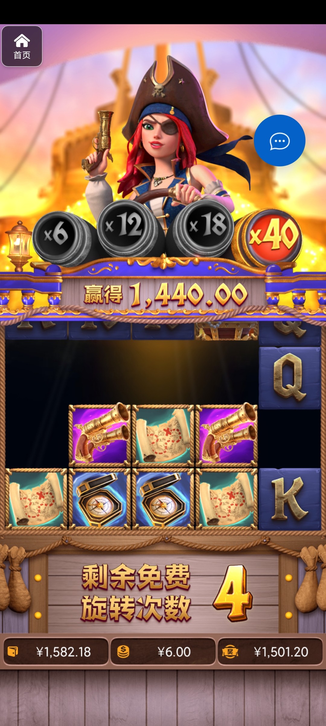 评论图片-博彩引流-白菜社区-白菜论坛