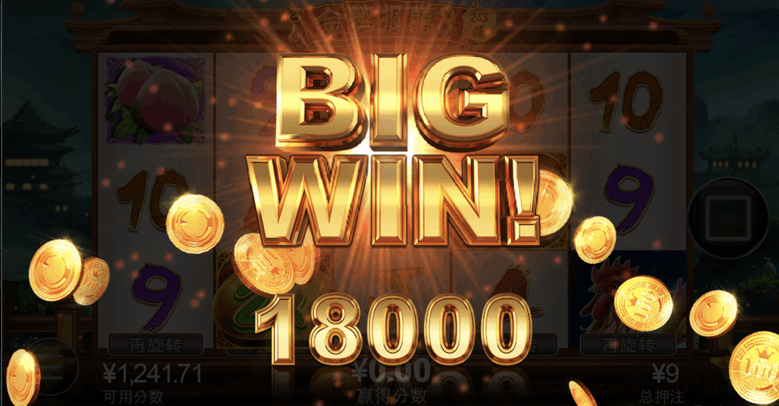 评论图片-博彩引流-白菜社区-白菜论坛