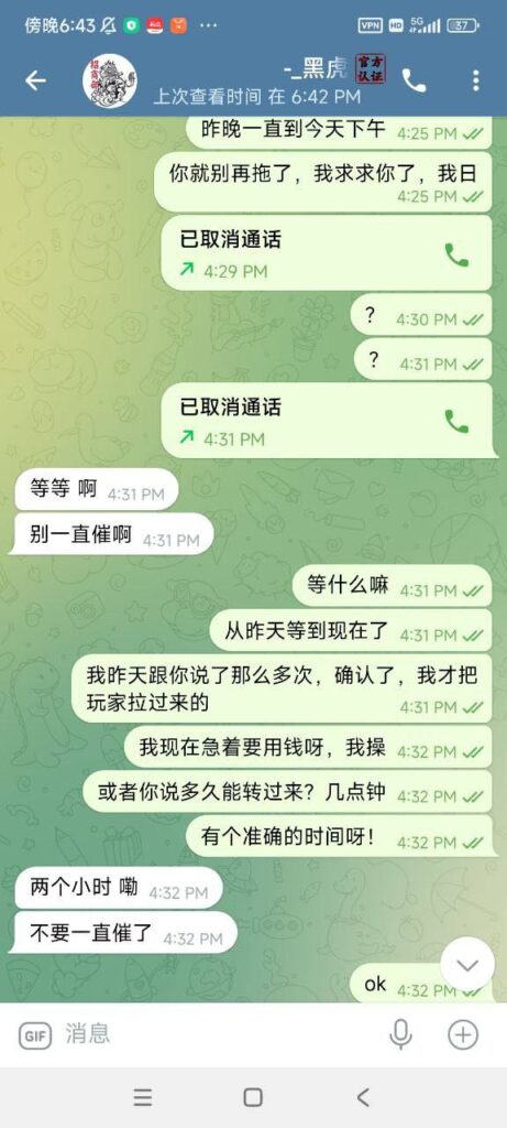 九台娱乐 欠钱不还-博彩引流-白菜社区-白菜论坛