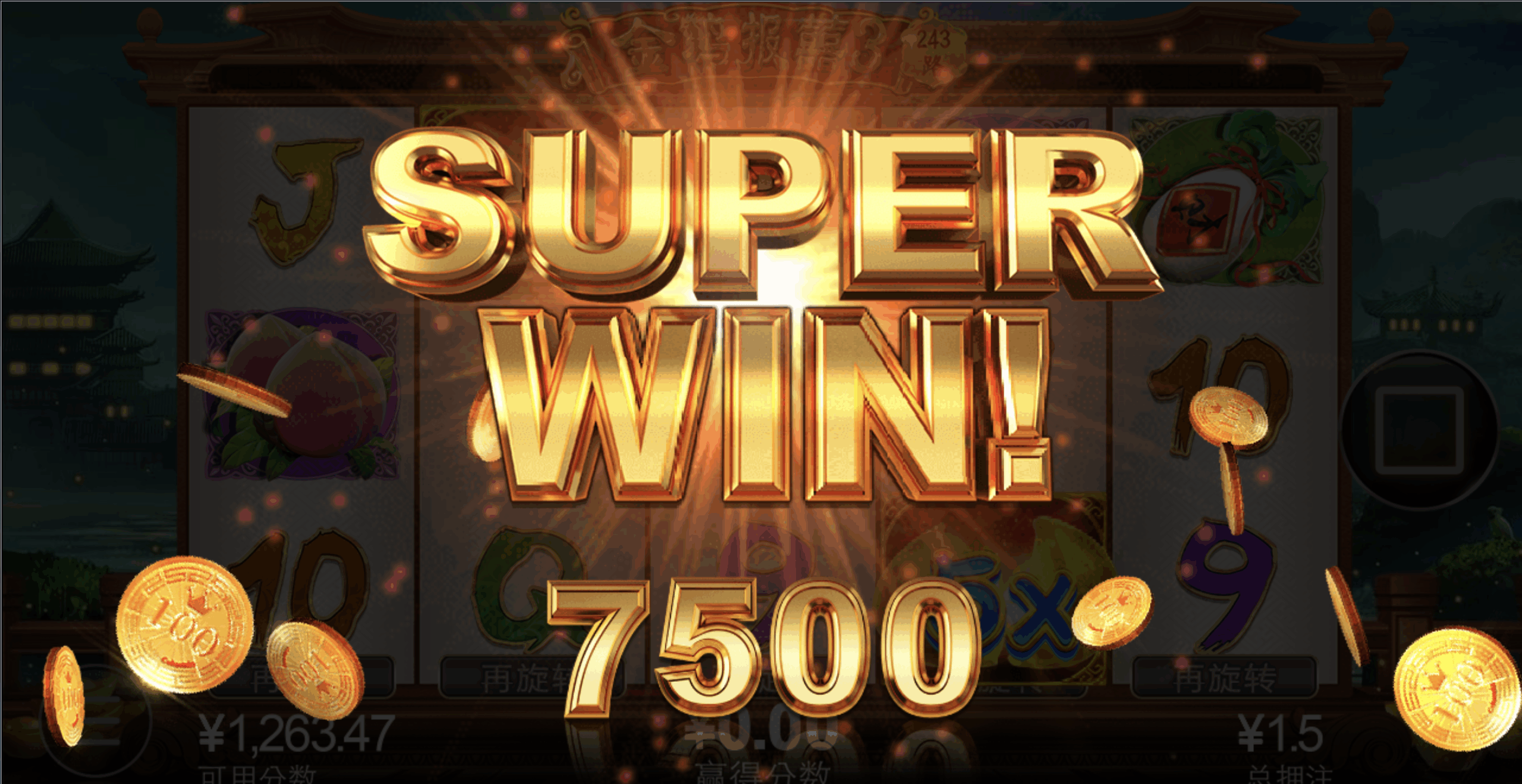 评论图片-博彩引流-白菜社区-白菜论坛