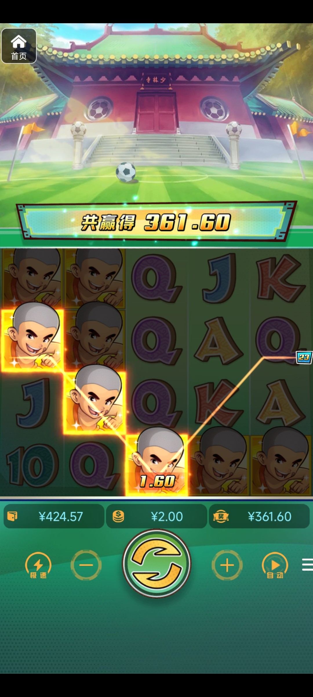 评论图片-博彩引流-白菜社区-白菜论坛