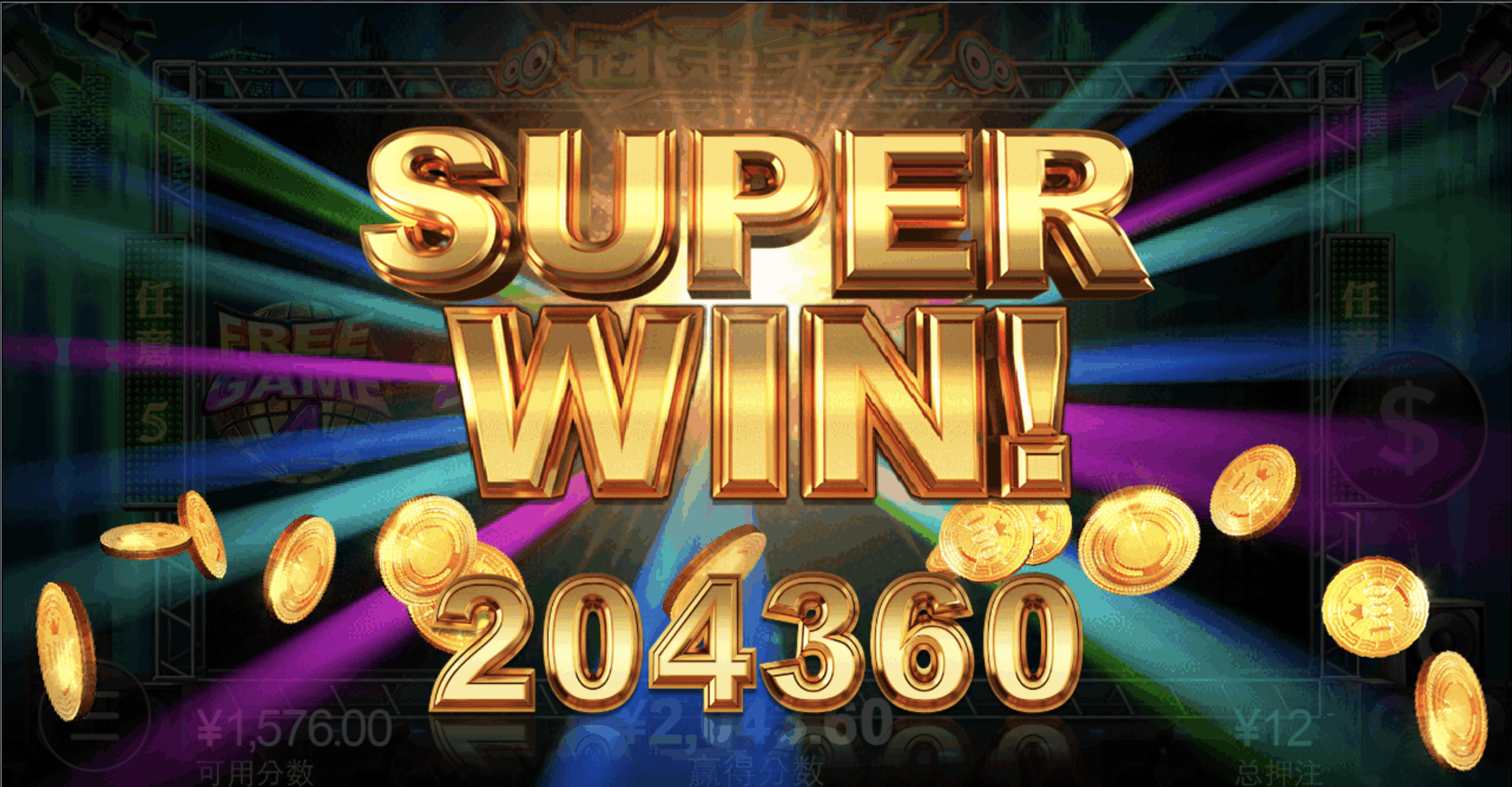 评论图片-博彩引流-白菜社区-白菜论坛