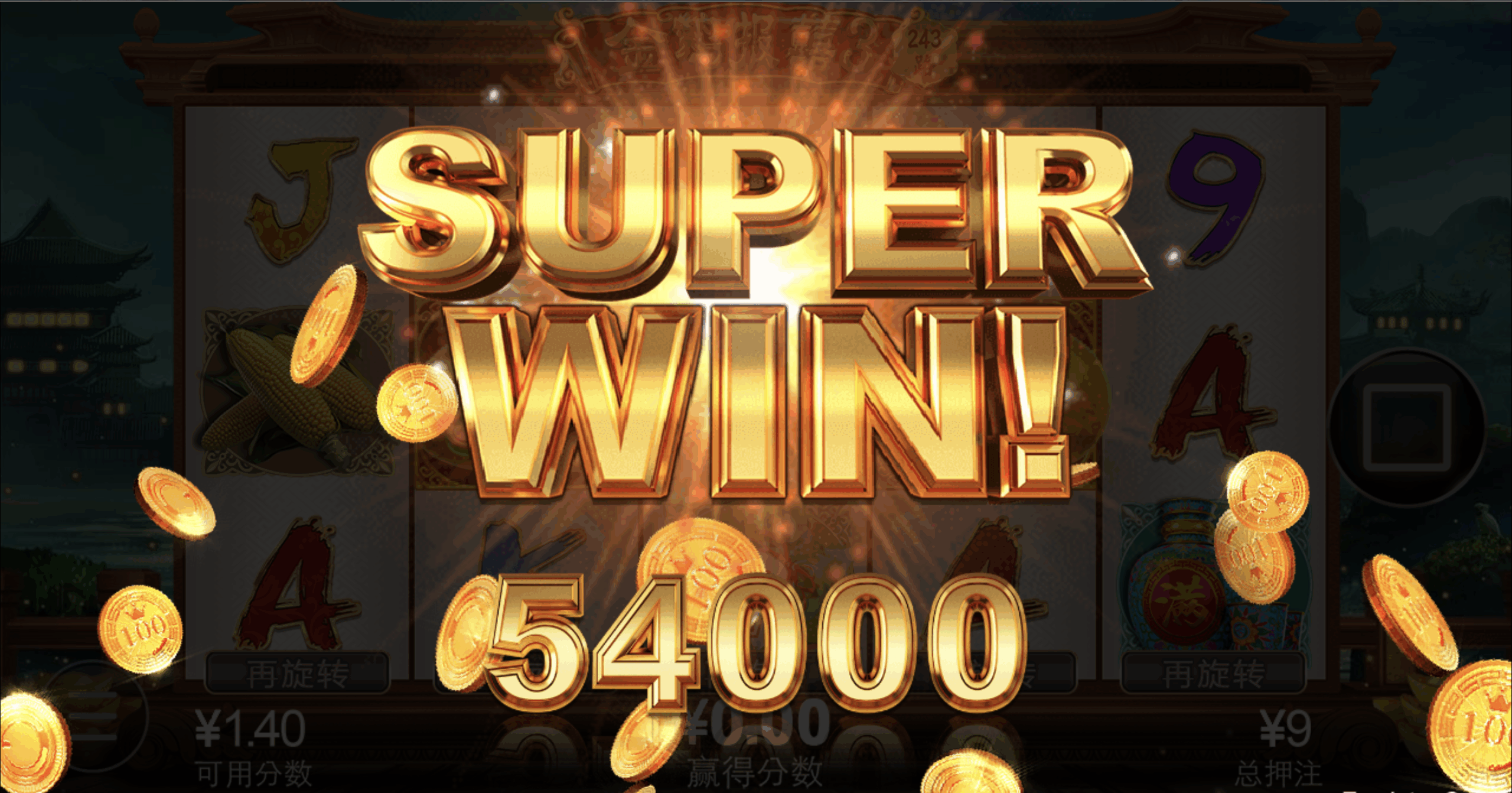 评论图片-博彩引流-白菜社区-白菜论坛