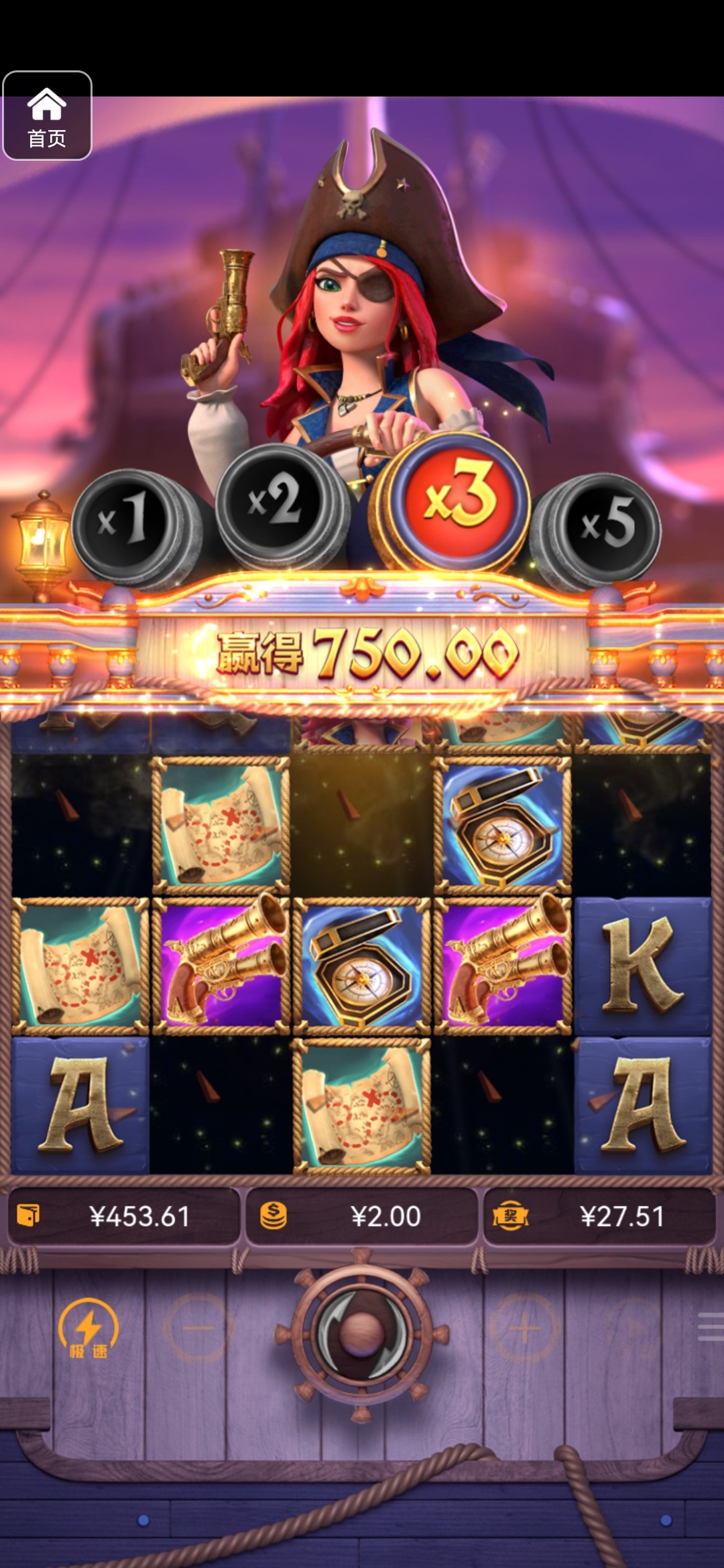 评论图片-博彩引流-白菜社区-白菜论坛