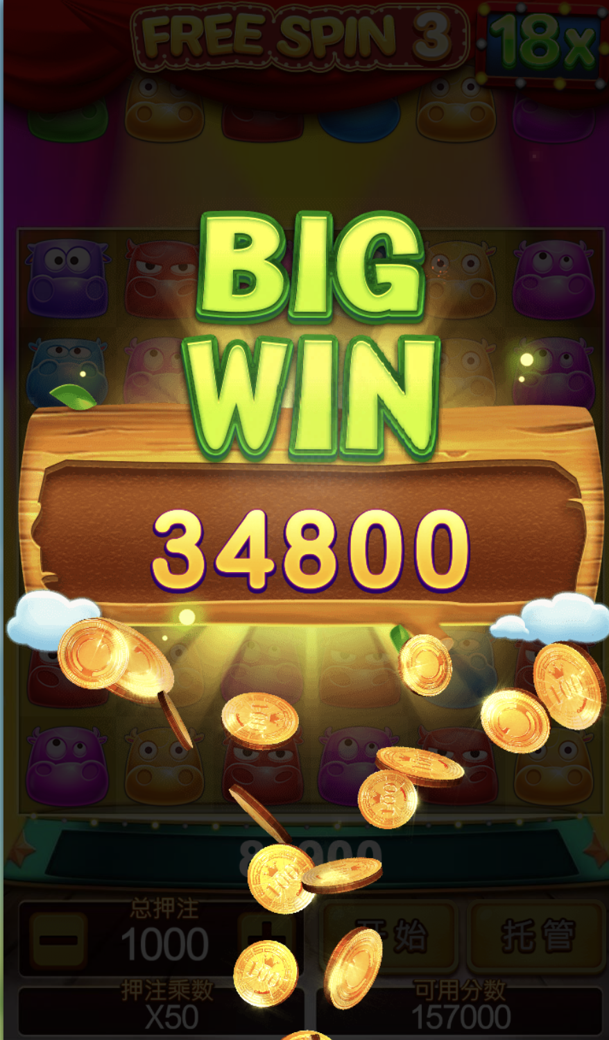 评论图片-博彩引流-白菜社区-白菜论坛