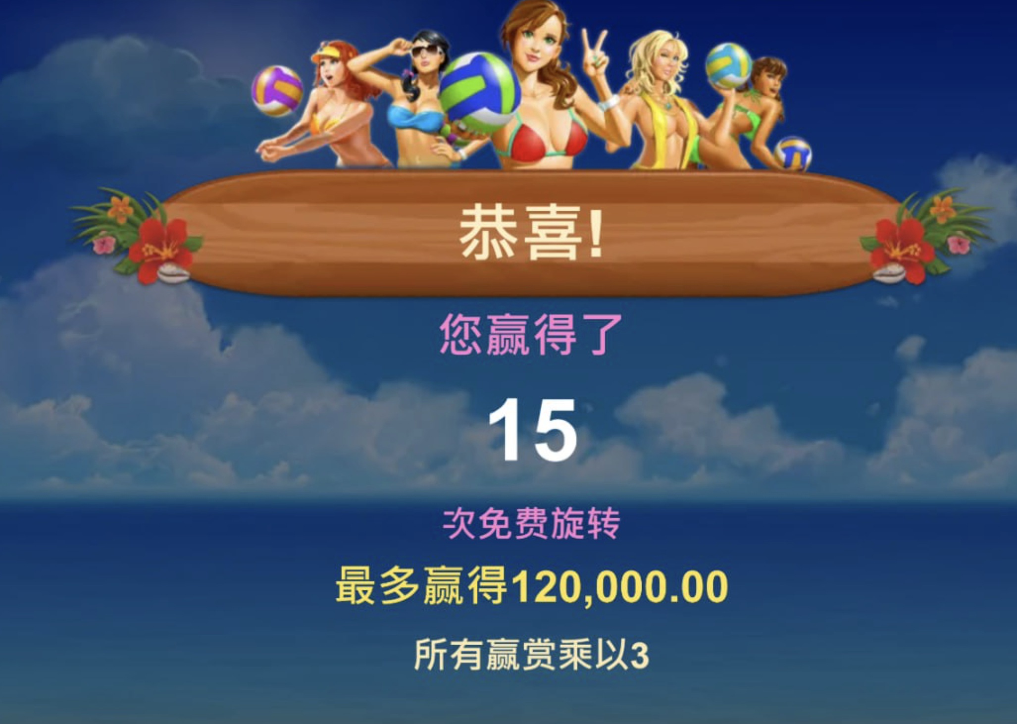 评论图片-博彩引流-白菜社区-白菜论坛