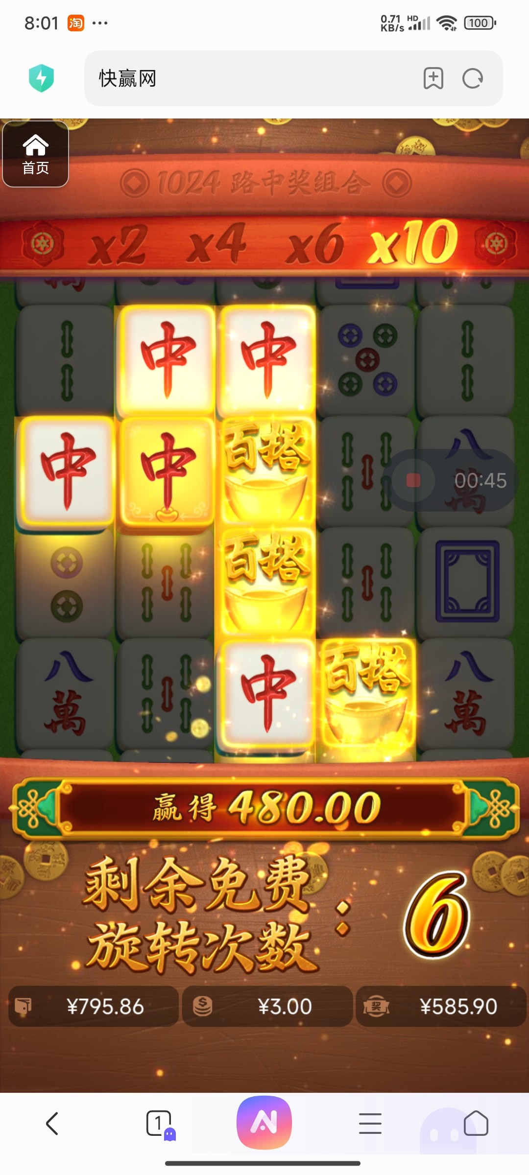 评论图片-博彩引流-白菜社区-白菜论坛