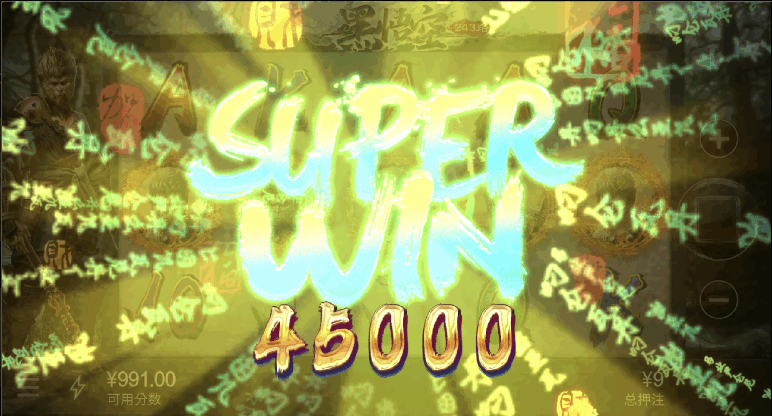 评论图片-博彩引流-白菜社区-白菜论坛