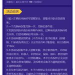 WG欢乐谷113  注册送8-88-博彩引流-白菜社区-白菜论坛