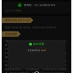 澳门美高梅 注册送18-博彩引流-白菜社区-白菜论坛