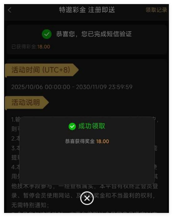 澳门美高梅 注册送18-博彩引流-白菜社区-白菜论坛