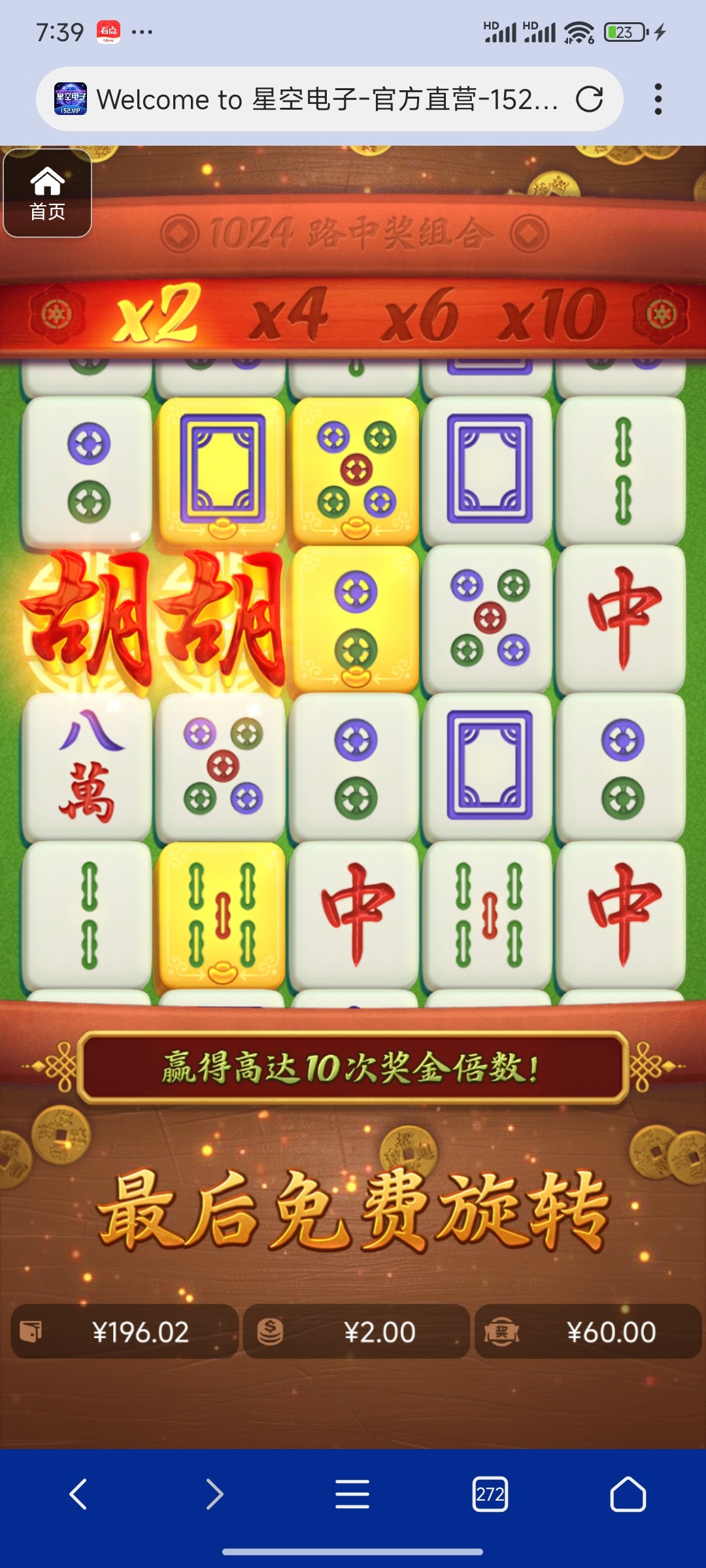 评论图片-博彩引流-白菜社区-白菜论坛