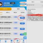 银河送   7u-博彩引流-白菜社区-白菜论坛