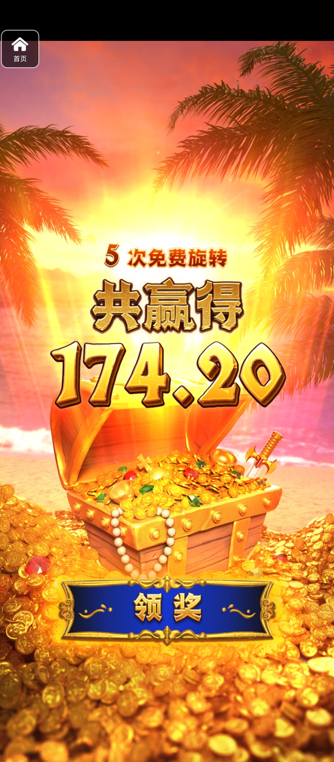 评论图片-博彩引流-白菜社区-白菜论坛