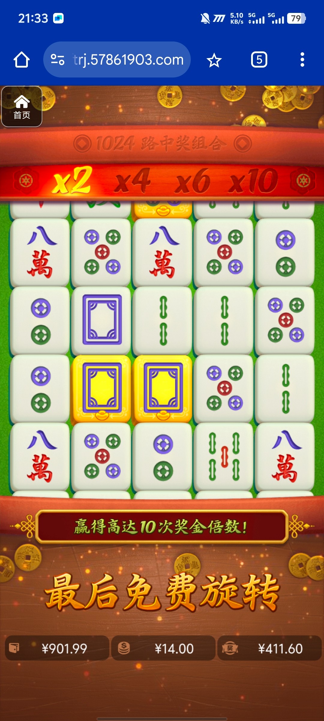 评论图片-博彩引流-白菜社区-白菜论坛