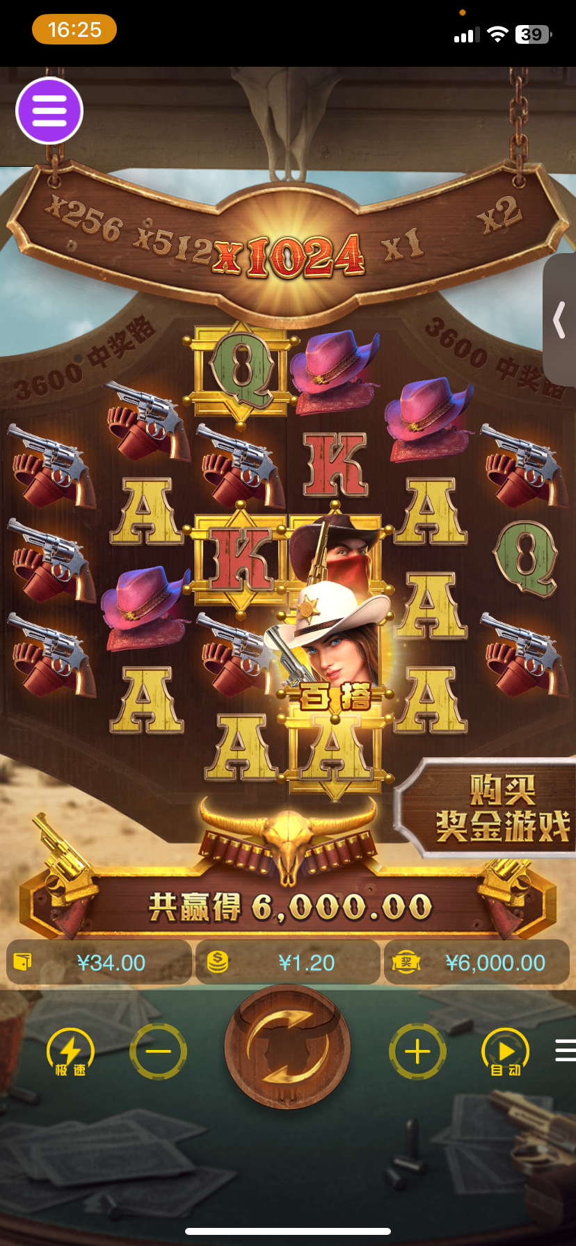 评论图片-博彩引流-白菜社区-白菜论坛