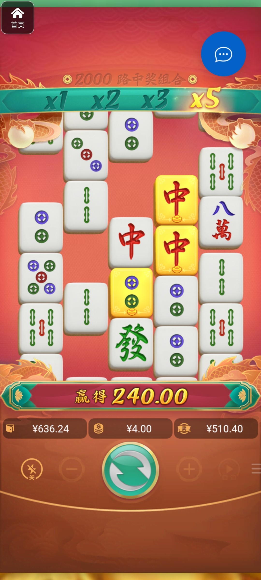 评论图片-博彩引流-白菜社区-白菜论坛