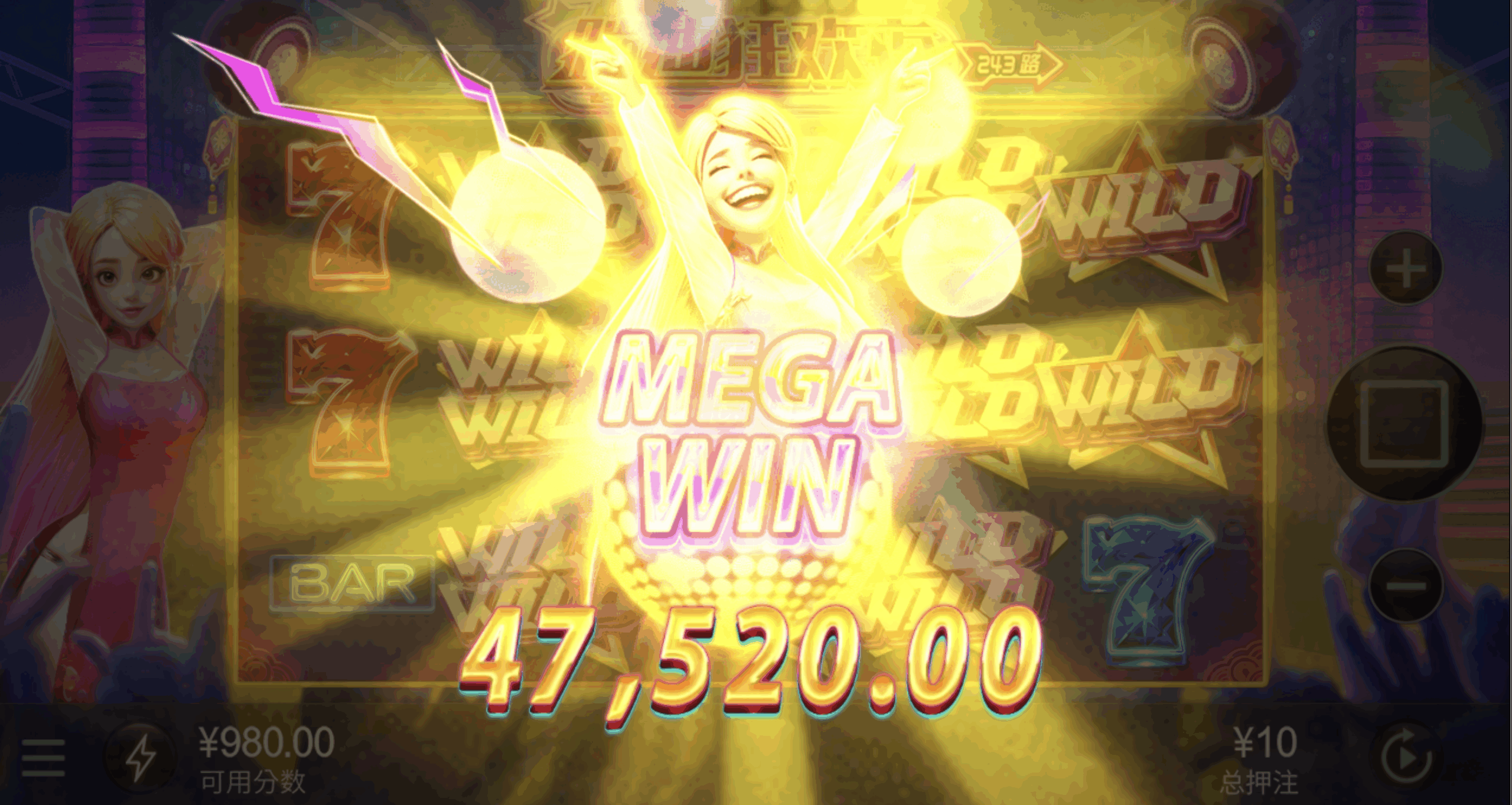 评论图片-博彩引流-白菜社区-白菜论坛