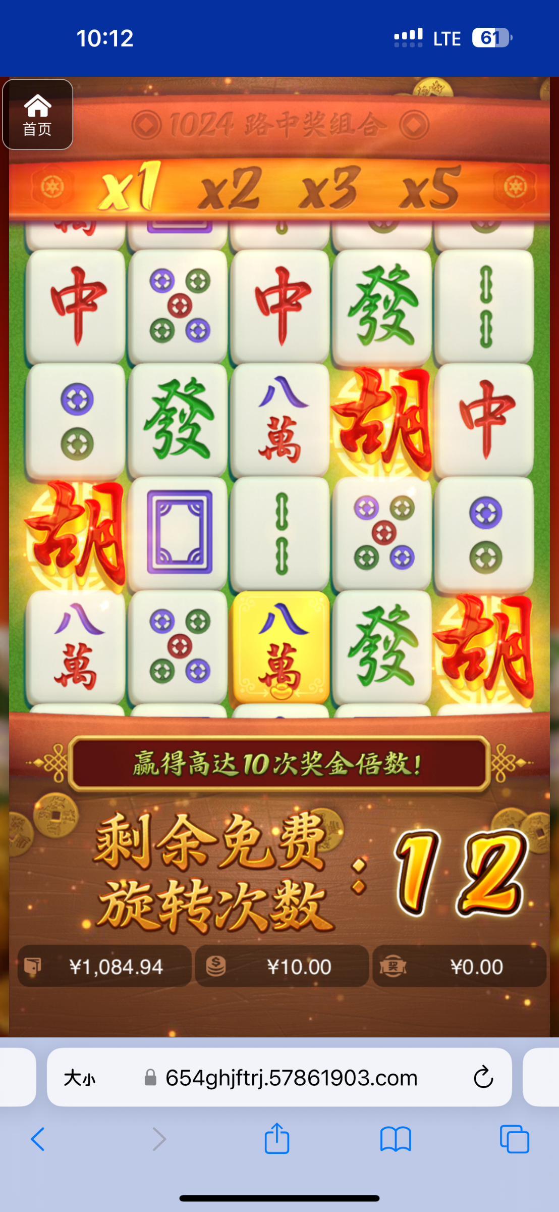 评论图片-博彩引流-白菜社区-白菜论坛