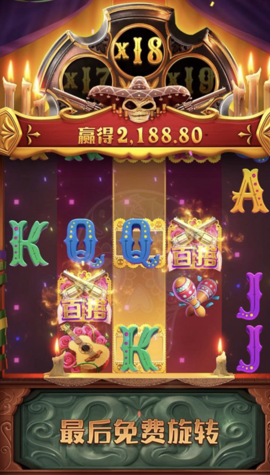 评论图片-博彩引流-白菜社区-白菜论坛