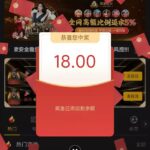 凯撒皇宫4856 注册送18-博彩引流-白菜社区-白菜论坛