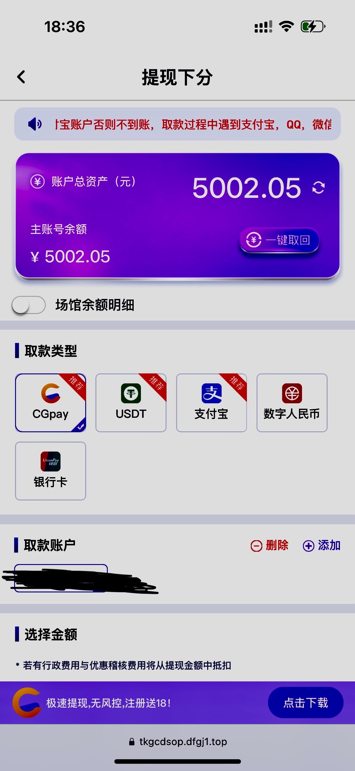 评论图片-博彩引流-白菜社区-白菜论坛