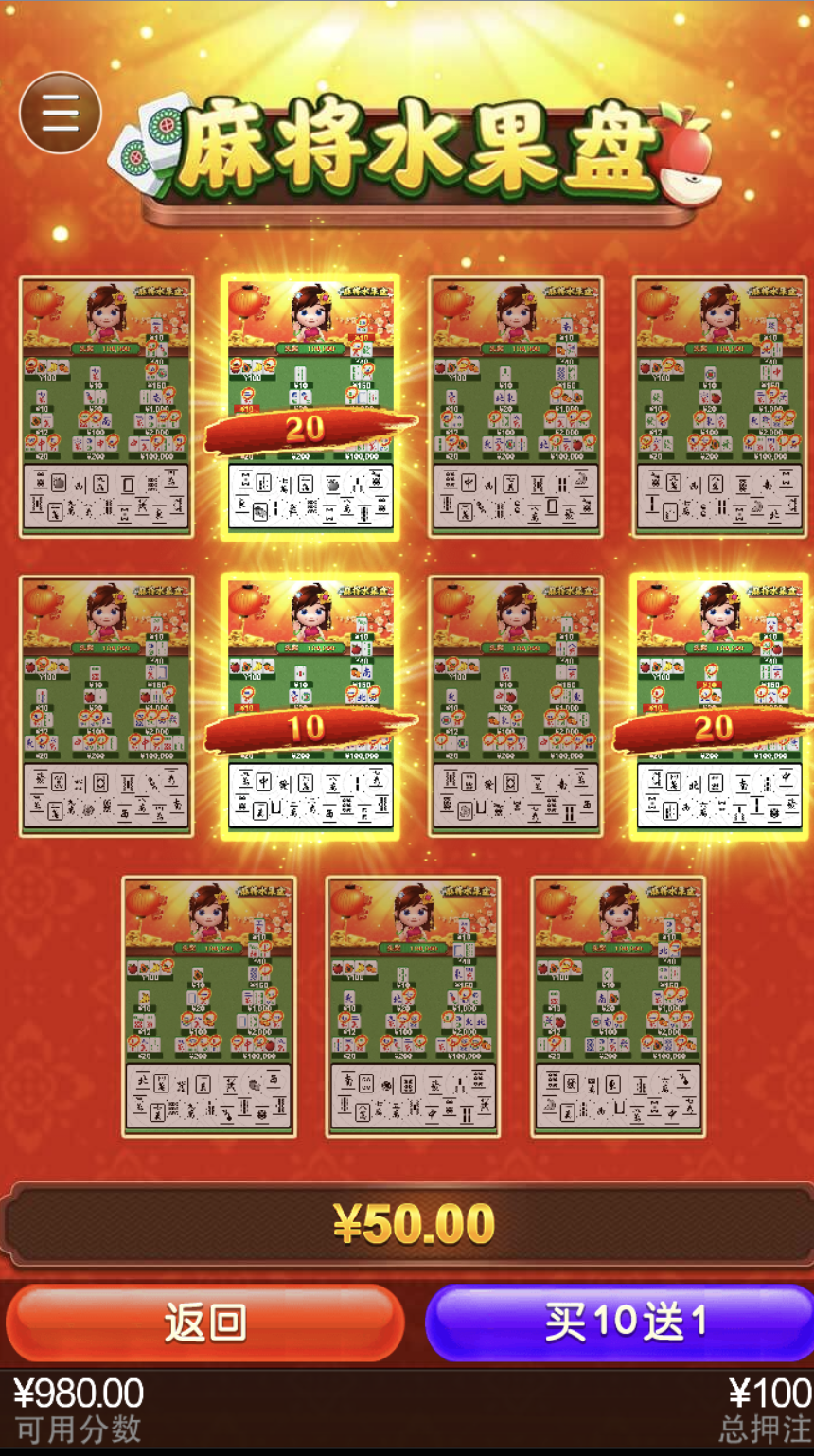 评论图片-博彩引流-白菜社区-白菜论坛