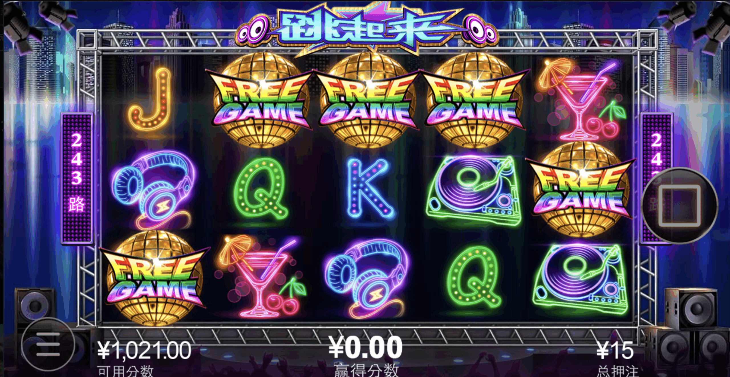 评论图片-博彩引流-白菜社区-白菜论坛