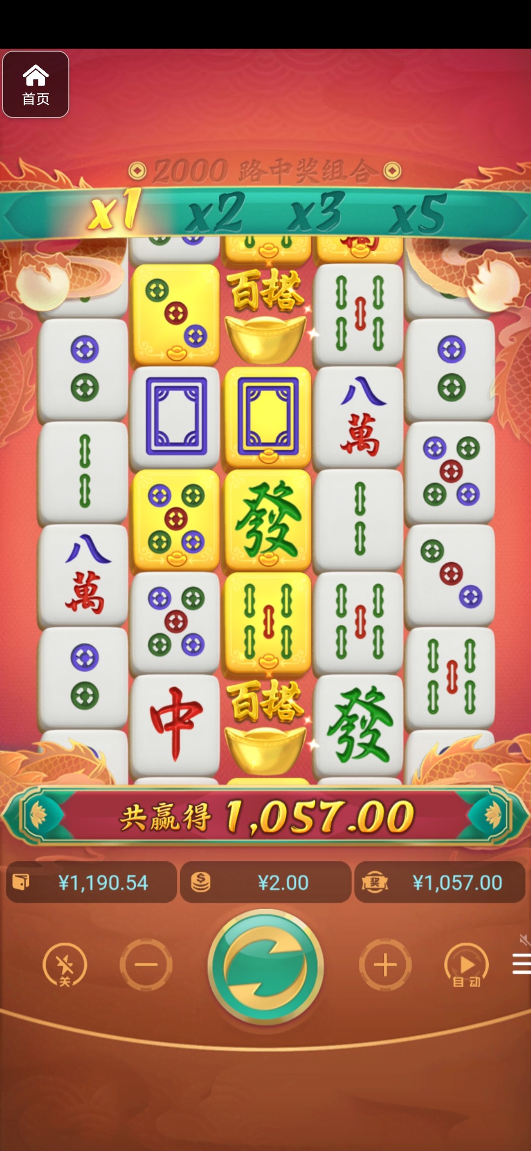 评论图片-博彩引流-白菜社区-白菜论坛