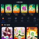 拉斯维加斯462 回访彩金-博彩引流-白菜社区-白菜论坛