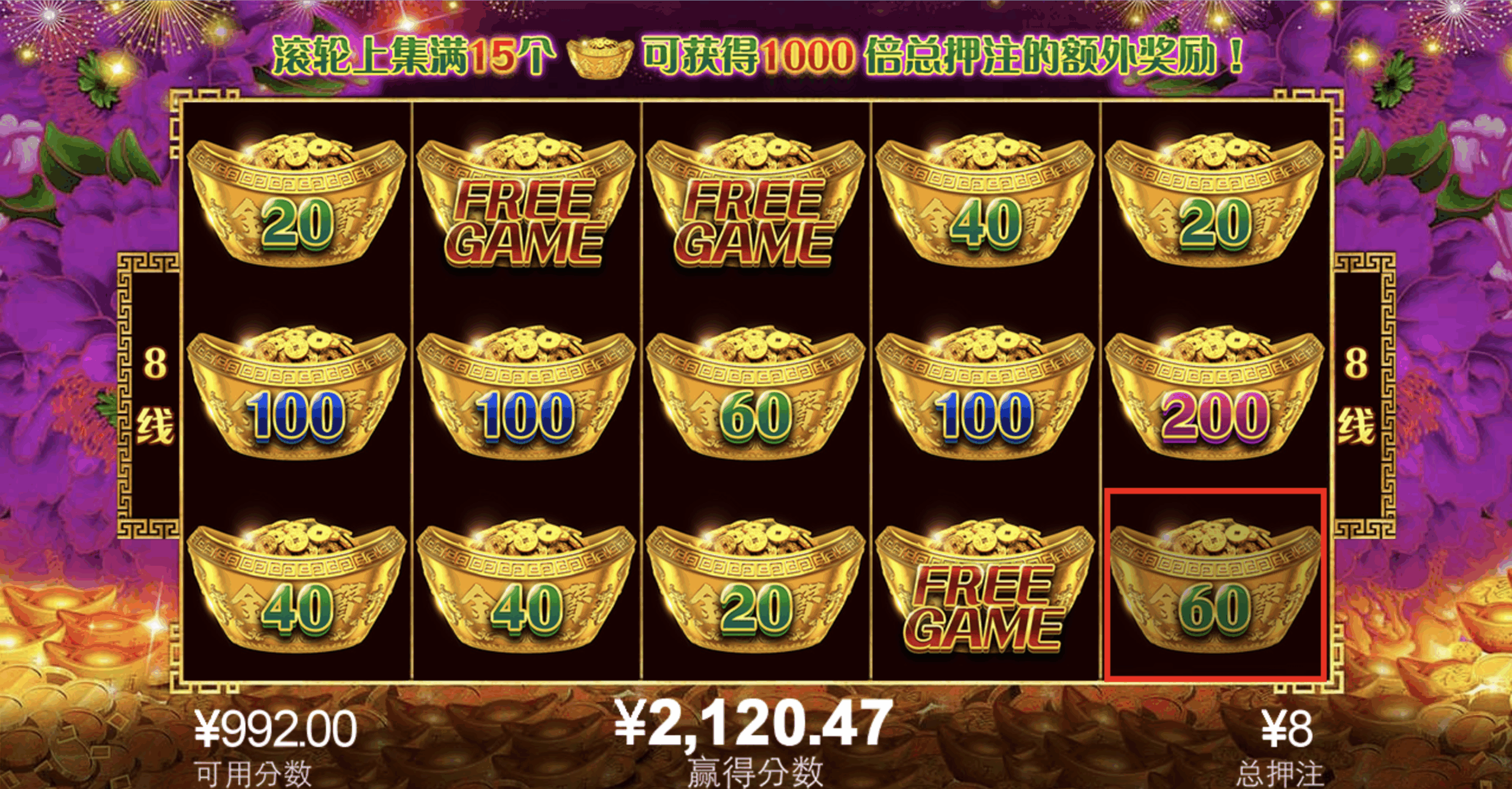 评论图片-博彩引流-白菜社区-白菜论坛