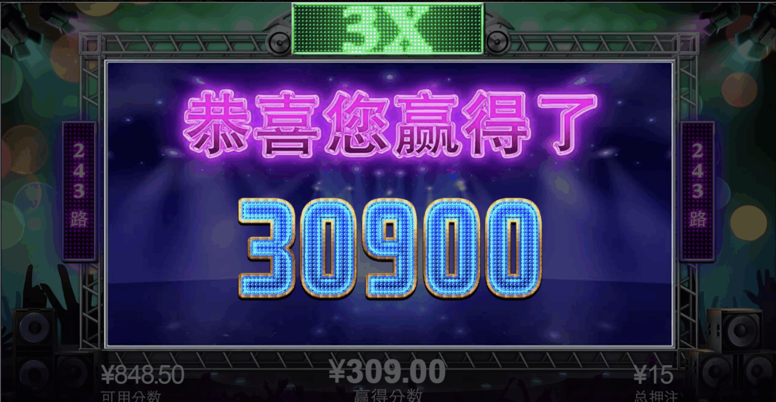 评论图片-博彩引流-白菜社区-白菜论坛