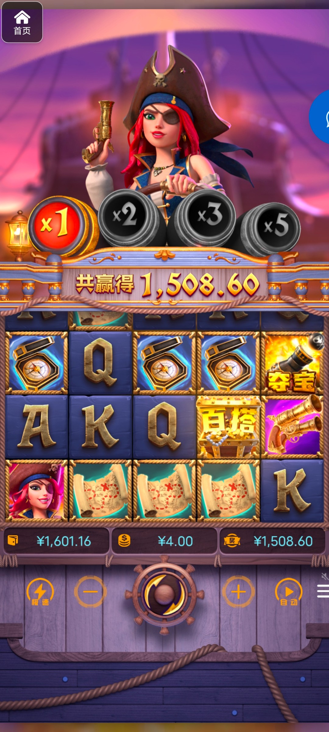 评论图片-博彩引流-白菜社区-白菜论坛