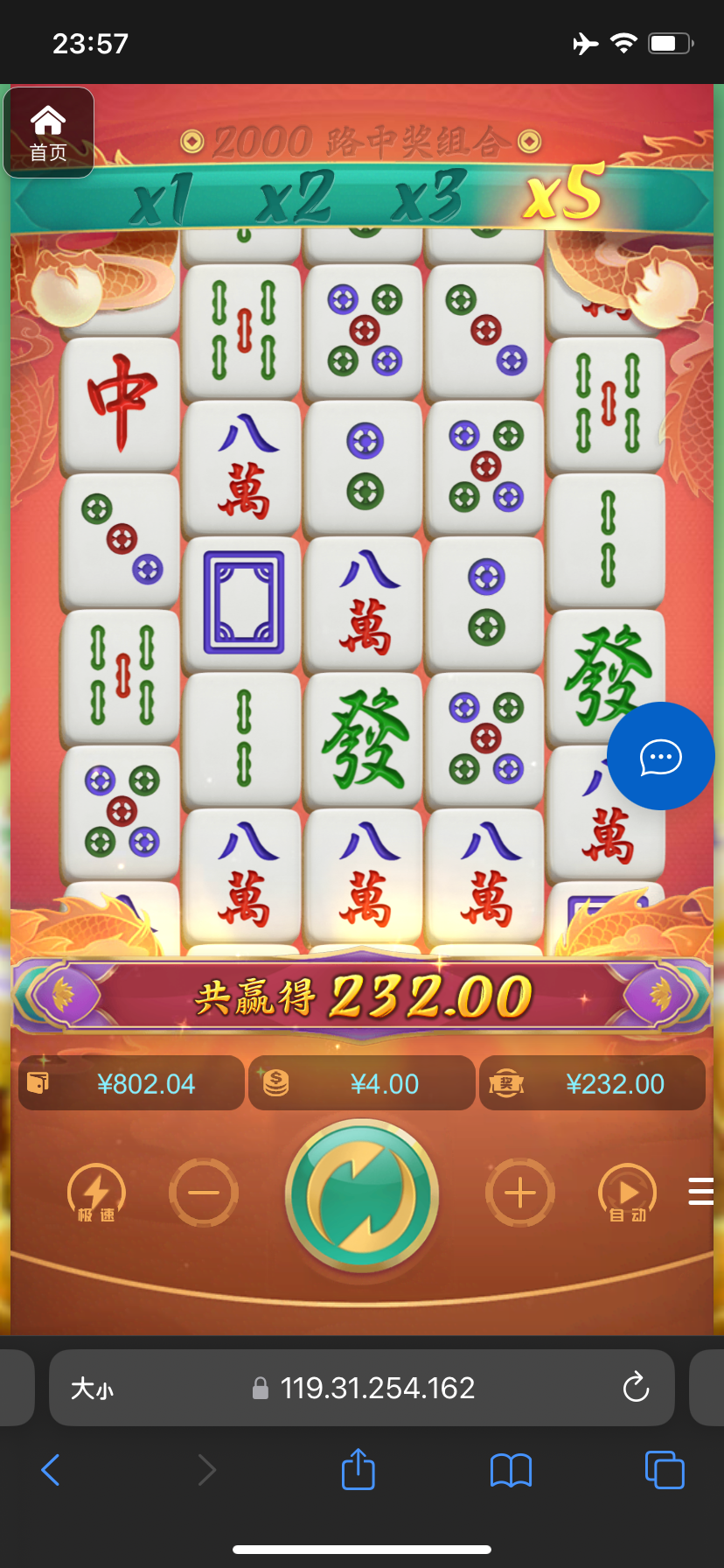 评论图片-博彩引流-白菜社区-白菜论坛