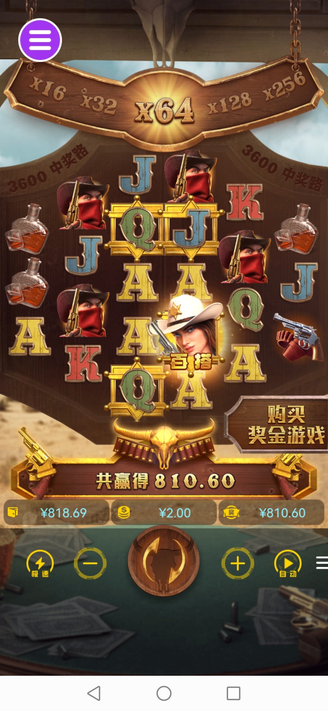 评论图片-博彩引流-白菜社区-白菜论坛