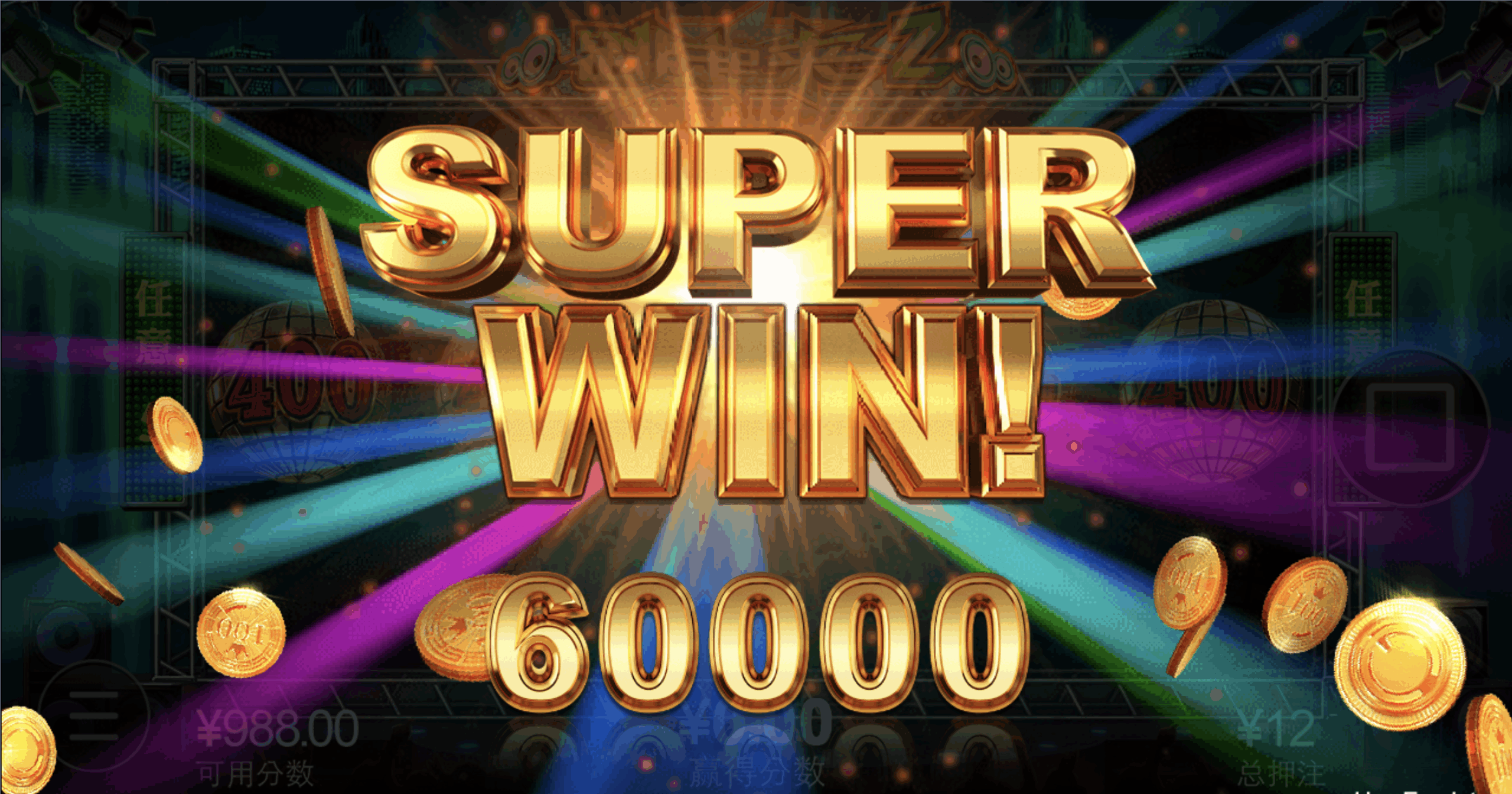 评论图片-博彩引流-白菜社区-白菜论坛