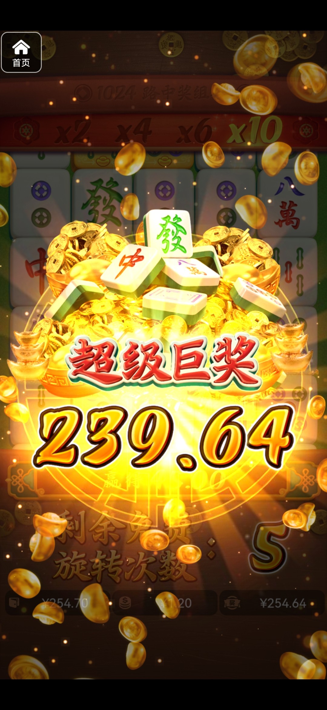 评论图片-博彩引流-白菜社区-白菜论坛