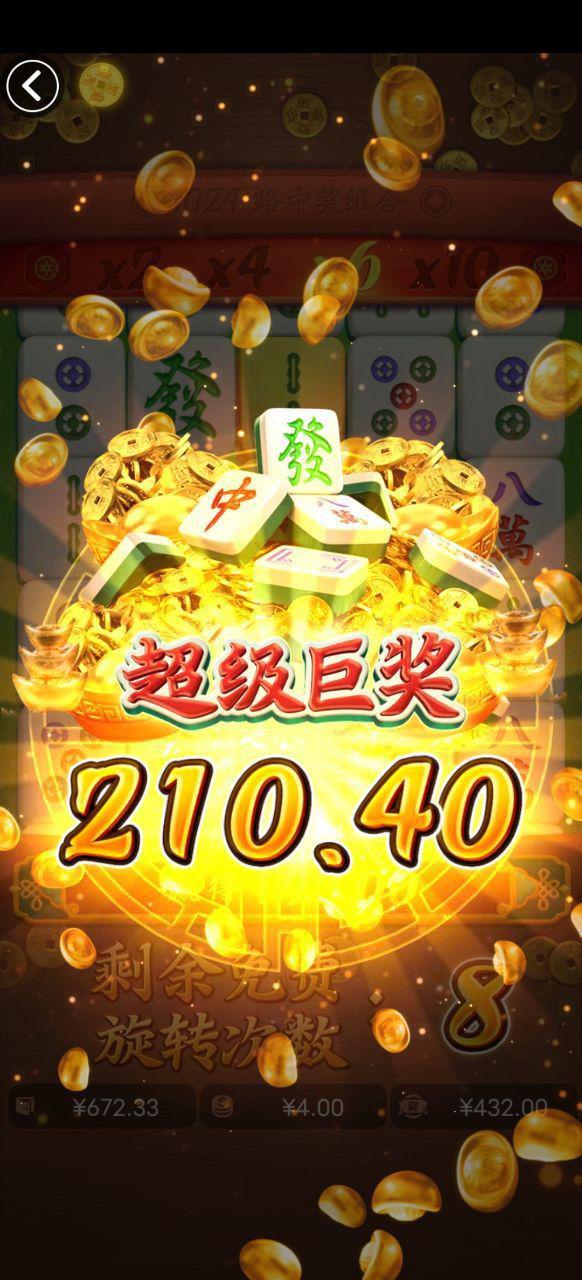 评论图片-博彩引流-白菜社区-白菜论坛