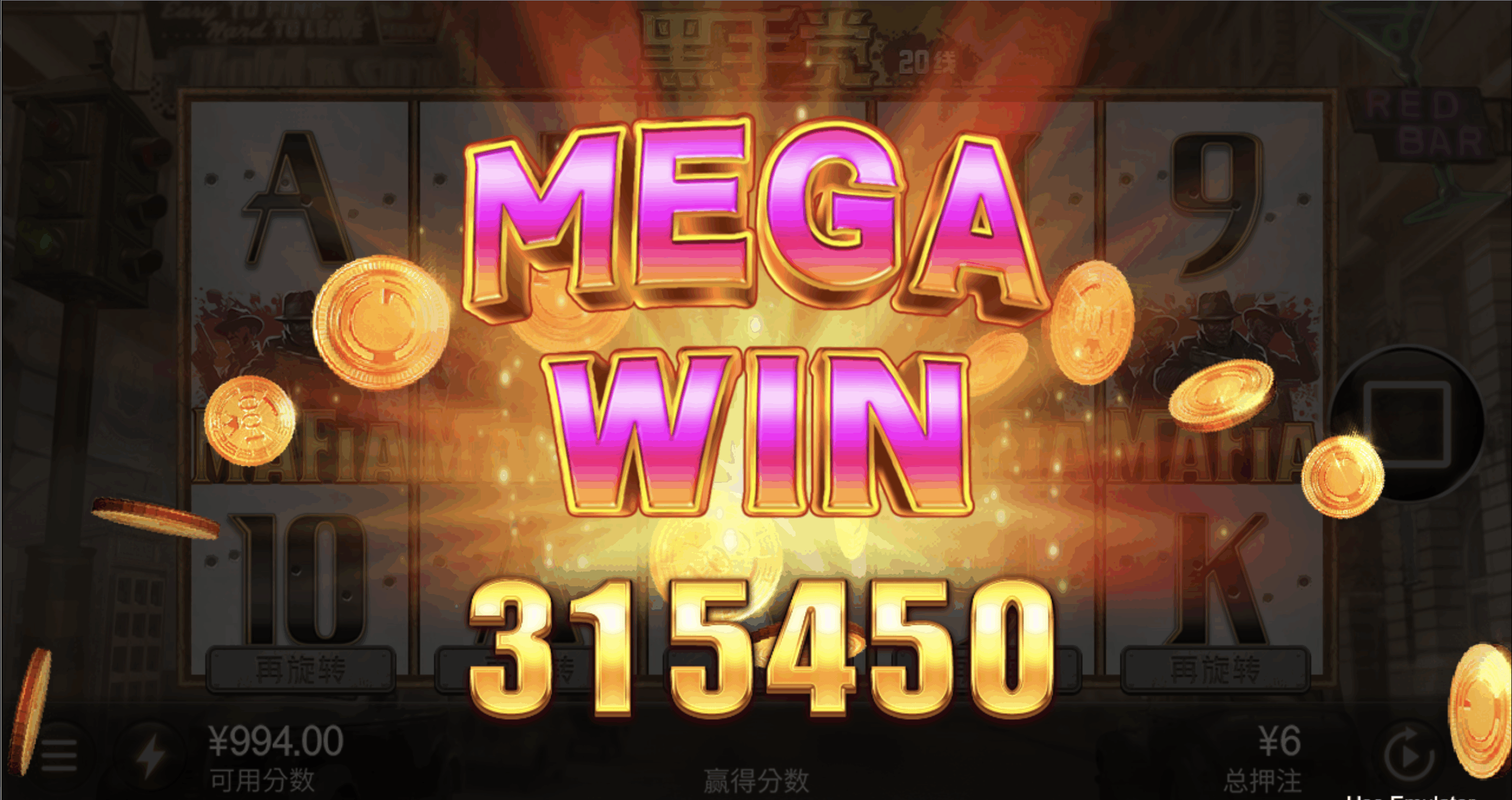 评论图片-博彩引流-白菜社区-白菜论坛